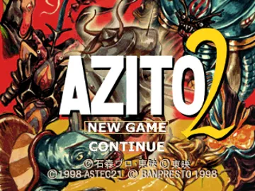 Azito 2 (JP) screen shot title